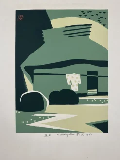 Pamono Japanese Mid-Century Modern Woodblock Print by Tomizaburo Hasegawa, 1960, Paper><noscript><img width=