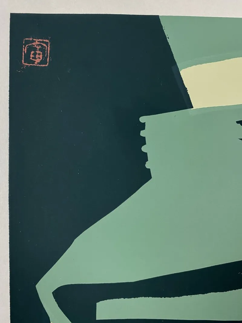 Pamono Japanese Mid-Century Modern Woodblock Print by Tomizaburo Hasegawa, 1960, Paper> Mid-Century