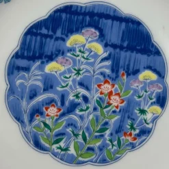 Best Pamono Japanese Porcelain Mino Ware Serving Plates, 1980s, Set of 10