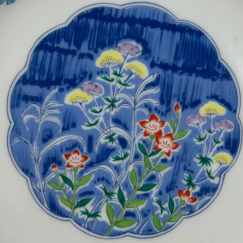 Best Pamono Japanese Porcelain Mino Ware Serving Plates, 1980s, Set of 10