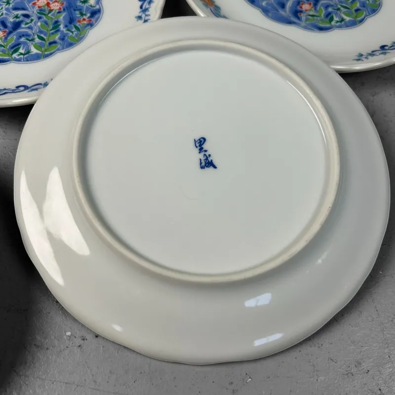 Best Pamono Japanese Porcelain Mino Ware Serving Plates, 1980s, Set of 10