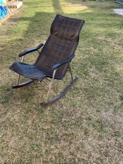 Pamono Japanese Rocking Chair by Takeshi Nii, 1950s> Rocking Chairs