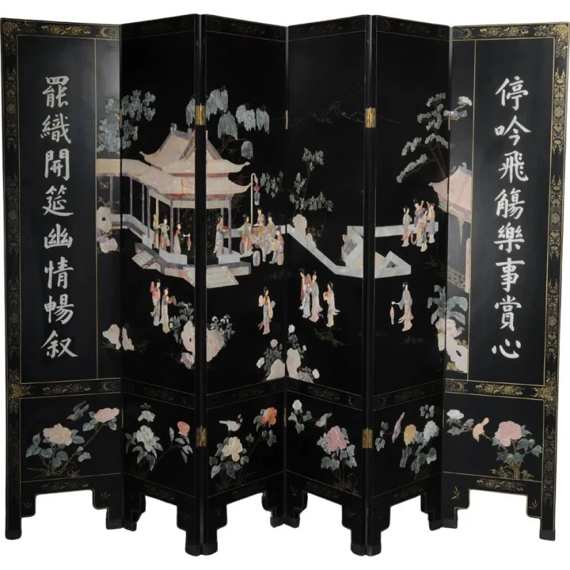 Online Pamono Japanese Room Divider in Black Lacquer