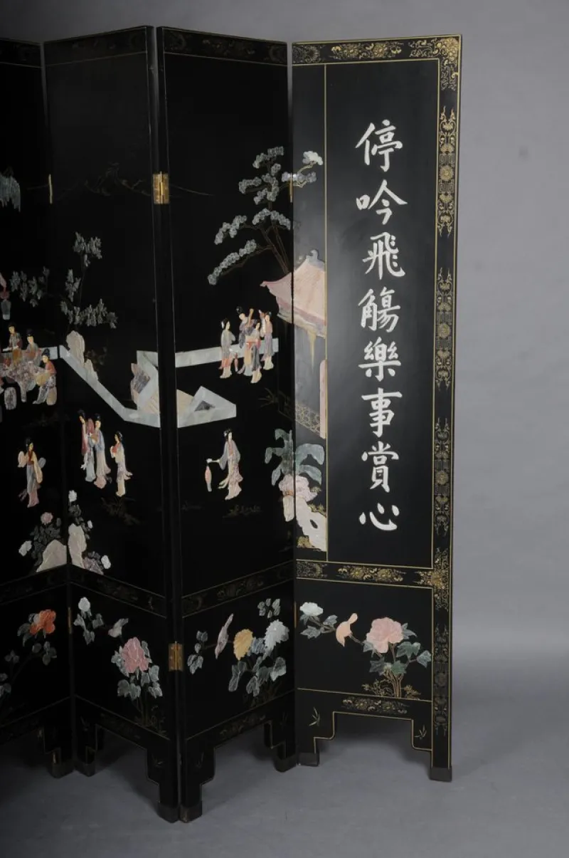 Online Pamono Japanese Room Divider in Black Lacquer