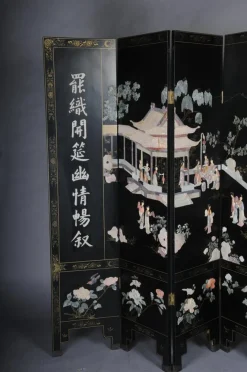 Online Pamono Japanese Room Divider in Black Lacquer