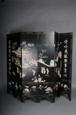 Online Pamono Japanese Room Divider in Black Lacquer