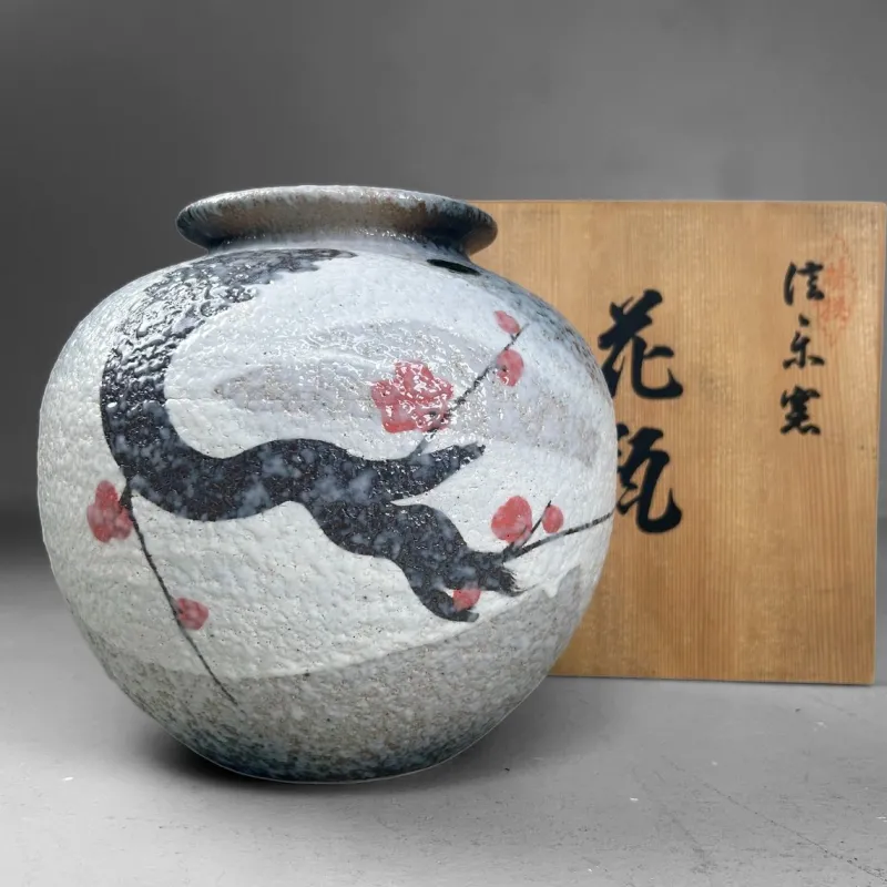 Pamono Japanese Shigaraki Flower Vase with Sakura Decor, 1970s> Vases