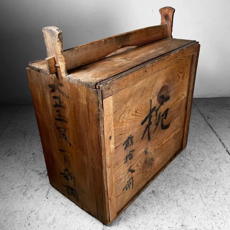 Pamono Japanese Taishō Era Mokubako Storage Box in Wood, 1920s> Trunks Crates & Baskets