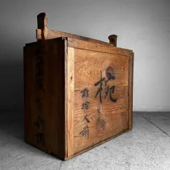 Pamono Japanese Taishō Era Mokubako Storage Box in Wood, 1920s><noscript><img width=