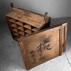 Pamono Japanese Taishō Era Mokubako Storage Box in Wood, 1920s><noscript><img width=