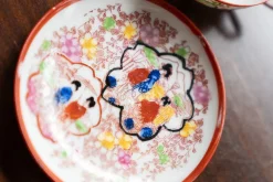 Pamono Japanese Tea Service, 1970s, Set of 13><noscript><img width=