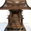 Pamono Japanese Temple, 1980s> Sculpture