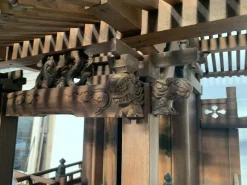 Pamono Japanese Temple, 1980s><noscript><img width=