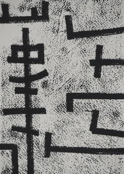 Sale Pamono Jean Leppien, Geometric Abstraction, Original Signed Screenprint