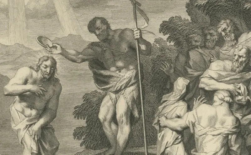 Pamono John the Baptist & Baptism of Christ Engraving, 1700, Paper> Prints & Multiples