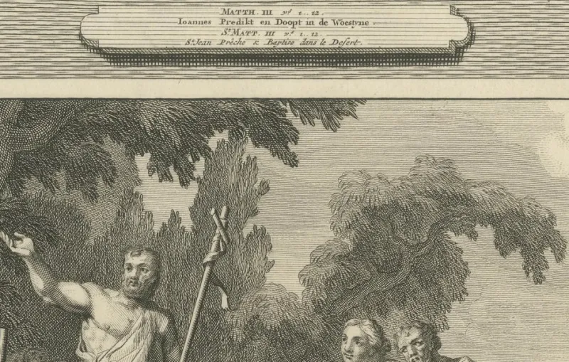 Pamono John the Baptist & Baptism of Christ Engraving, 1700, Paper> Prints & Multiples
