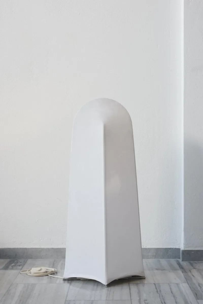 New Pamono Kazuki Floor Lamp by Kazuhide Takahama for Sirrah, 1975