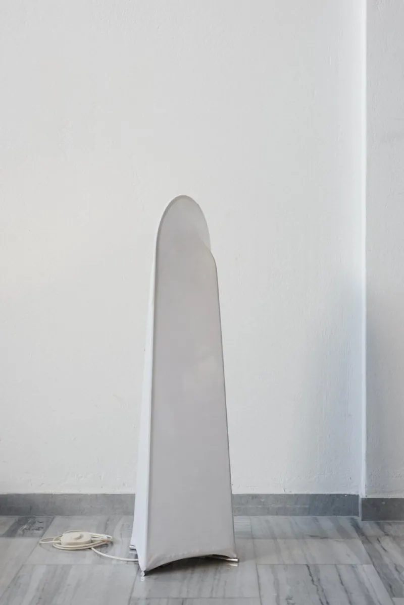 New Pamono Kazuki Floor Lamp by Kazuhide Takahama for Sirrah, 1975