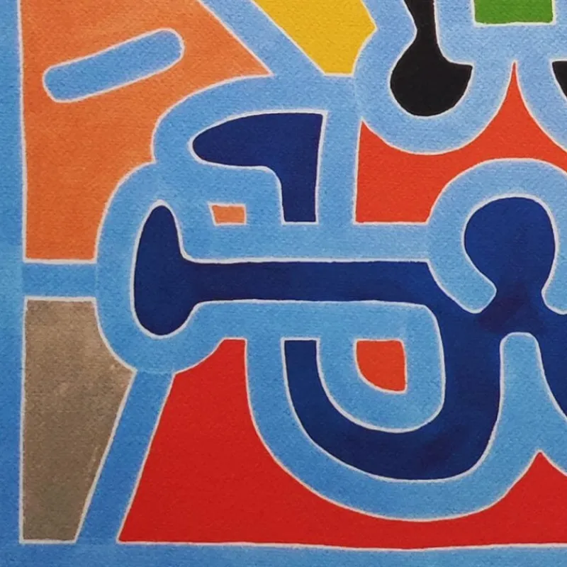Pamono Keith Haring, Composition, Lithograph, 1990s> Mid-Century