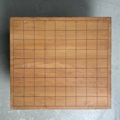Pamono Keyaki Wooden Shogi Game Board, Japan, 1920s><noscript><img width=