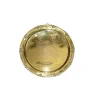 Best Pamono King George Auguseue Frederick Arms Gilt Sterling Silver-Plated Tray