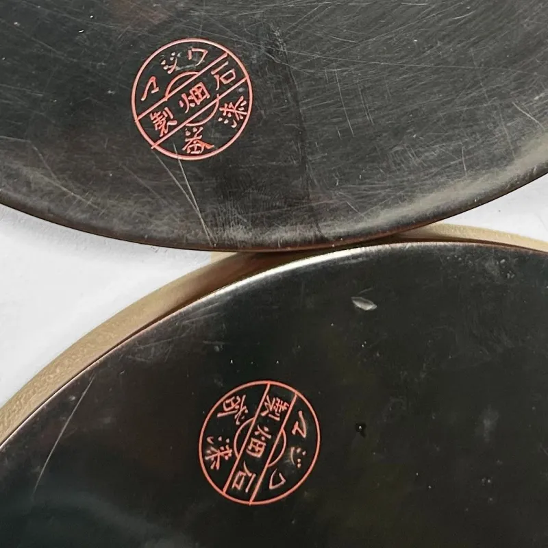 Hot Pamono Lacquer Urushi Wajima-Nuri Trays, Set of 2
