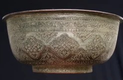 Hot Pamono Large Antique Islamic Engraved Tinned Copper Bowl, 1890s