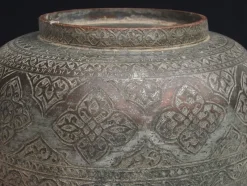 Hot Pamono Large Antique Islamic Engraved Tinned Copper Bowl, 1890s