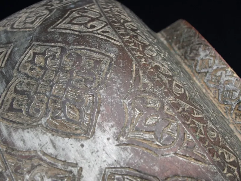 Hot Pamono Large Antique Islamic Engraved Tinned Copper Bowl, 1890s