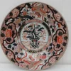 New Pamono Large Japanese Imari Arita Charger Dish, 1700