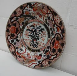 New Pamono Large Japanese Imari Arita Charger Dish, 1700