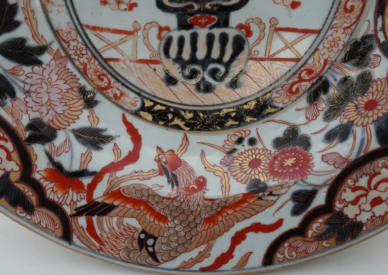 New Pamono Large Japanese Imari Arita Charger Dish, 1700