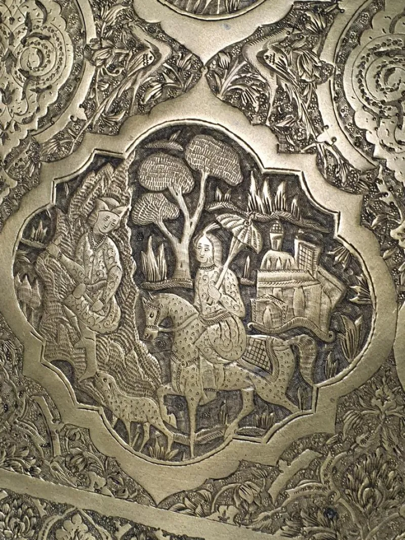 Pamono Large Middle Eastern Qajar Brass Tray> Trays
