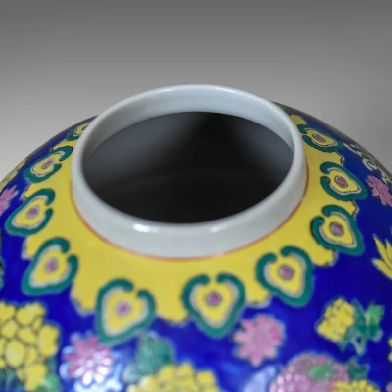 Pamono Large Vintage Polychrome Ceramic Ginger Jar> Bottles, Carafes & Jugs