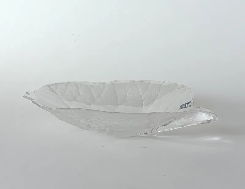 Pamono Leave Glass Bowl by Mats Jonasson for Maler AS, 1970s> Bowls