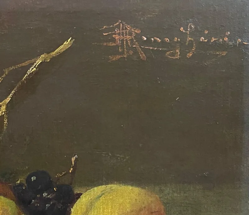 Outlet Pamono M. Ronaghini, Still Life, Oil Painting on Panel, Framed