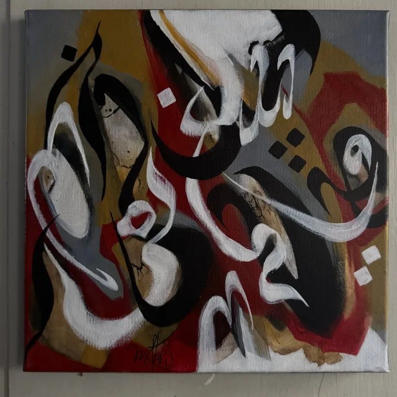 Pamono Mabris, Enchanted Manege, 2020, Acrylic on Canvas> Abstraction