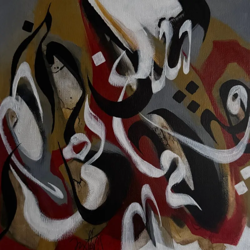 Pamono Mabris, Enchanted Manege, 2020, Acrylic on Canvas> Abstraction