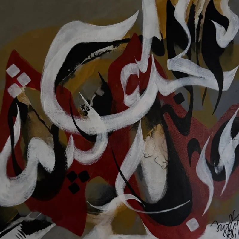 Pamono Mabris, Extreme Art, 2020, Acrylic on Canvas> Abstraction