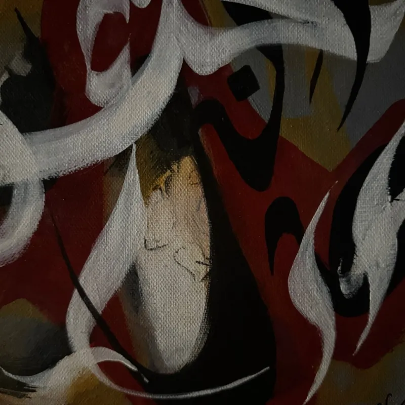 Pamono Mabris, Extreme Art, 2020, Acrylic on Canvas> Abstraction