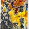 Pamono Marc Chagall, And in those dayes, when Moses was growen, he went foorth unto his brethren..., 1966, Lithograph> Abstraction|Prints & Multiples