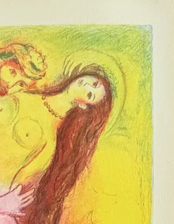 Online Pamono Marc Chagall, Disrobing Her with His Own Hand..., from Four Tales from the Arabian Nights, 1948, Lithograph