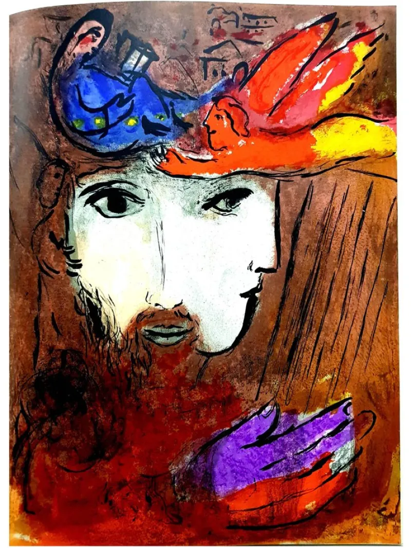 Pamono Marc Chagall, Double Portrait, 1956, Original Lithograph> Mid-Century
