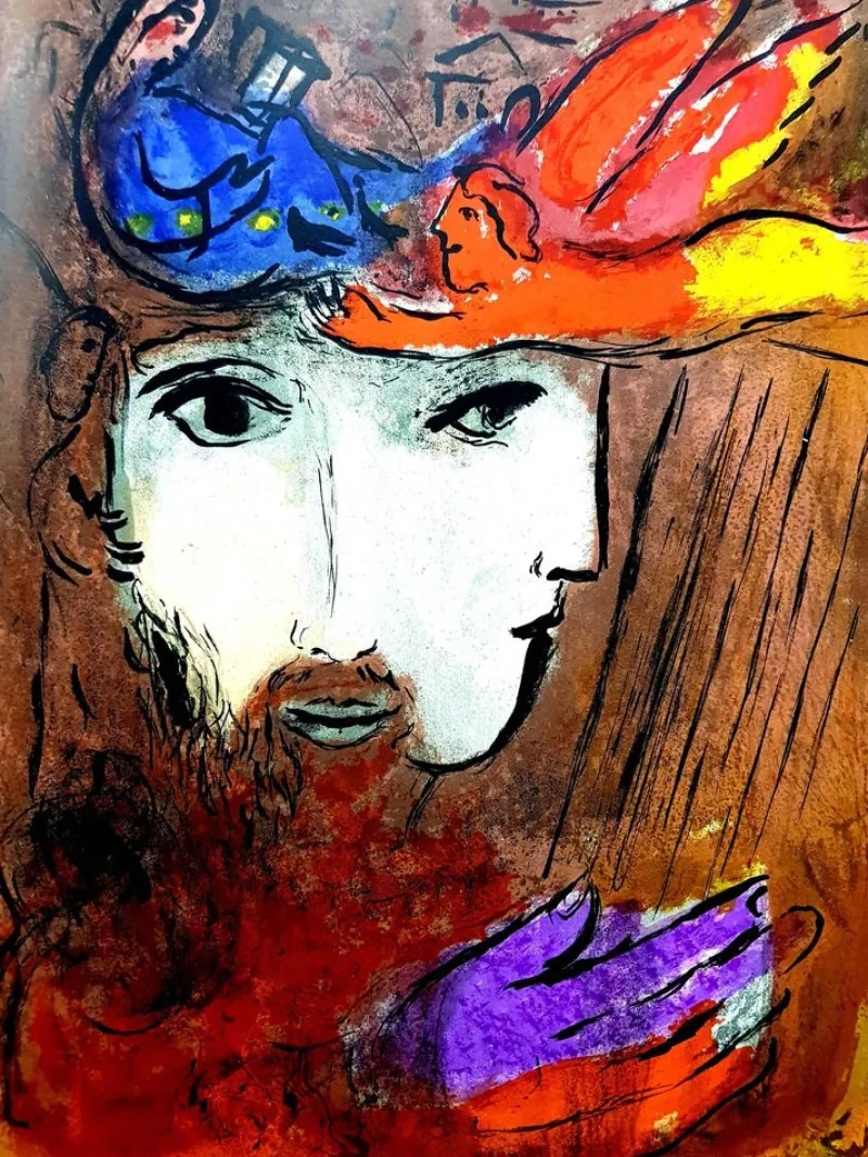 Pamono Marc Chagall, Double Portrait, 1956, Original Lithograph> Mid-Century