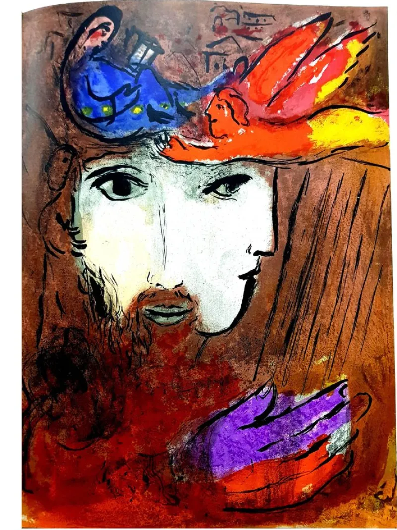Pamono Marc Chagall, Double Portrait, 1956, Original Lithograph> Mid-Century