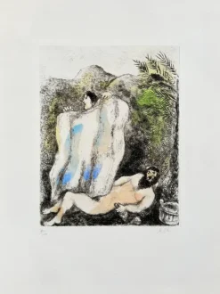 Sale Pamono Marc Chagall, La Création de l'Homme, 1952, Lithograph