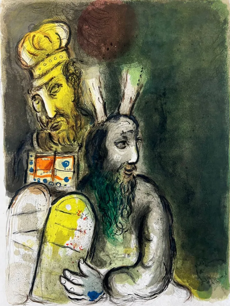 Pamono Marc Chagall, Moreover they made garments of ministration..., 1966, Lithograph> Abstraction|Prints & Multiples