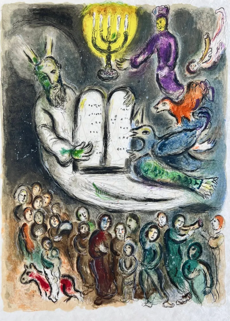 Pamono Marc Chagall, Moses then came and called for the Elders of the people..., 1966, Lithograph> Abstraction|Prints & Multiples
