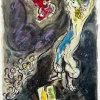 Sale Pamono Marc Chagall, Moses wrath waxed hote, and he cast the Tables out of his handes..., 1966, Lithograph
