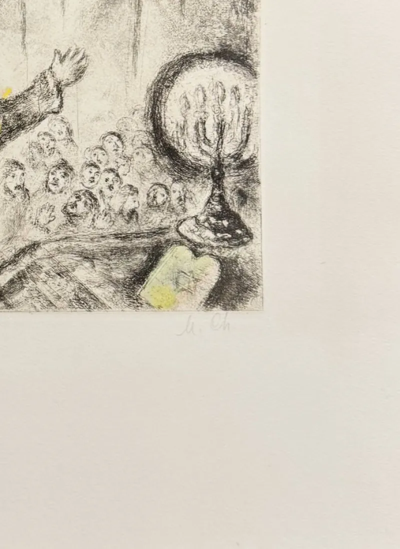 Pamono Marc Chagall, Solomon's Prayer, 1952, Lithograph> Abstraction